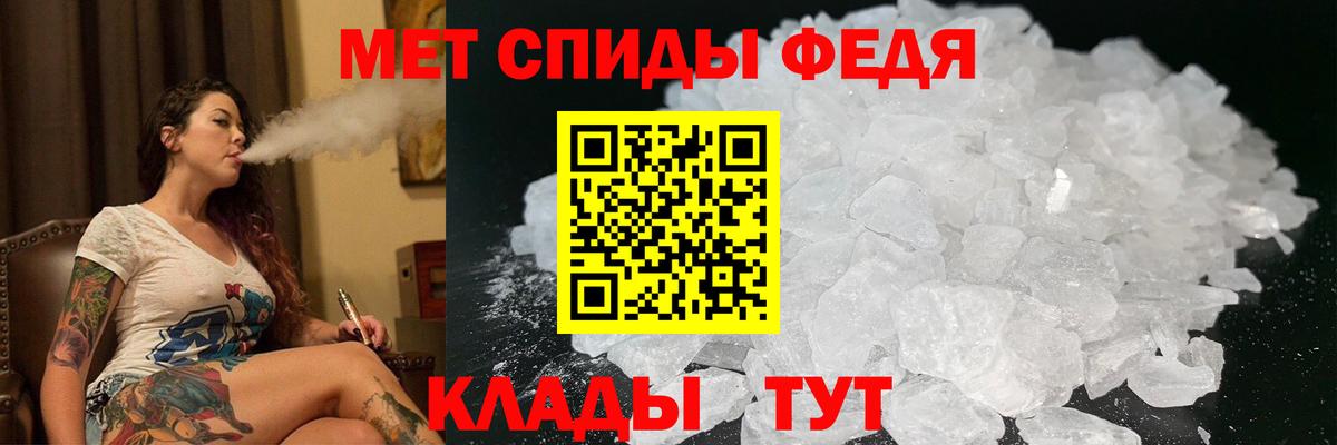 Амфетамин Розовый  Вход с VPN  АМФЕТАМИН  Лесозаводск 