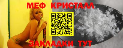 кокаин колумбия Заволжье