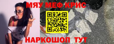 кокаин колумбия Заволжье