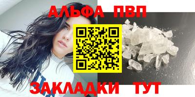 кокаин колумбия Заволжье