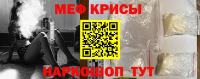 шишки Жуковский