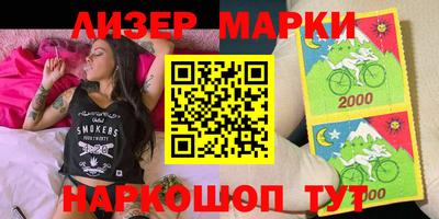 кокаин колумбия Заволжье