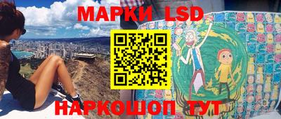 бутик Заводоуковск