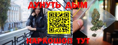 шишки Жуковский