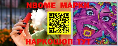 кокаин колумбия Заволжье