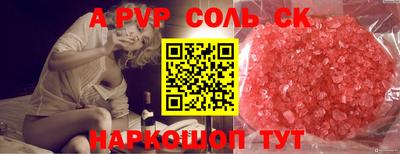 кокаин колумбия Заволжье
