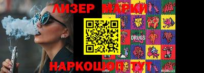 кокаин колумбия Заволжье
