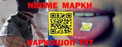 кокаин колумбия Заволжье