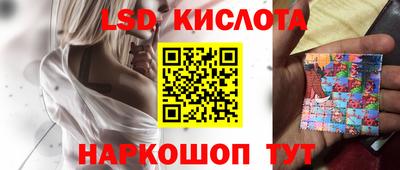 шишки Жуковский