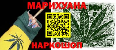 кокаин колумбия Заволжье
