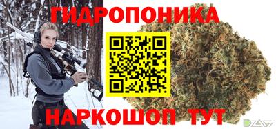 кокаин колумбия Заволжье