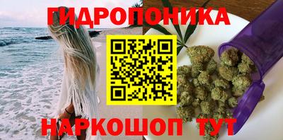 кокаин колумбия Заволжье