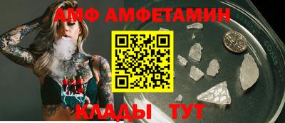 шишки Жуковский