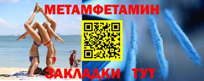 шишки Жуковский