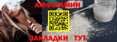 кокаин колумбия Заволжье