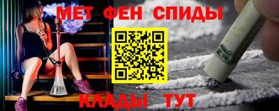 шишки Жуковский