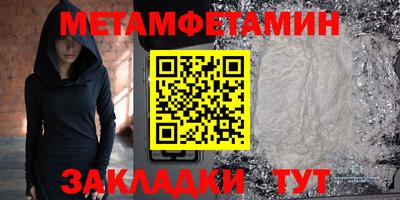 кокаин колумбия Заволжье