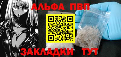 кокаин колумбия Заволжье