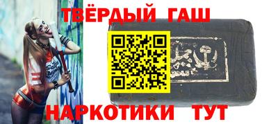 бутик Заводоуковск
