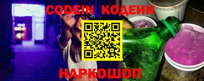шишки Жуковский