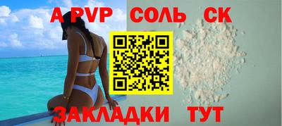 кокаин колумбия Заволжье