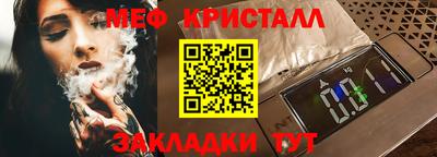 кокаин колумбия Заволжье
