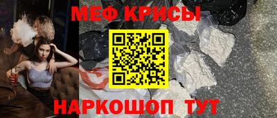 бутик Заводоуковск