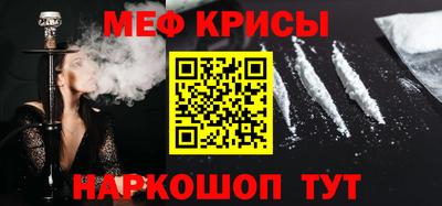 бутик Заводоуковск