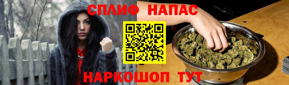 Канабис OG Kush Лесозаводск